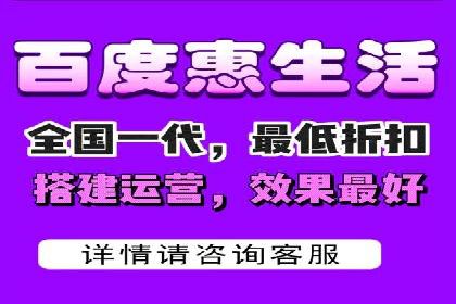 某公司信息流广告投放成功案例分析